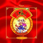 月饼包装