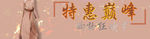 双十一