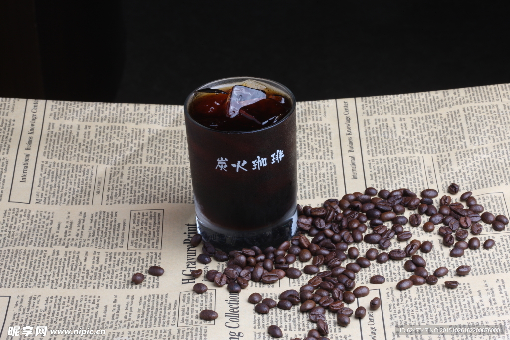 炭火咖啡