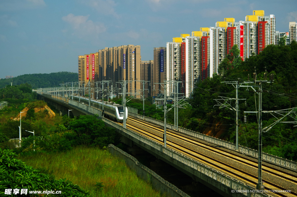 中国高铁 驰骋列车