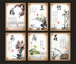企业文化