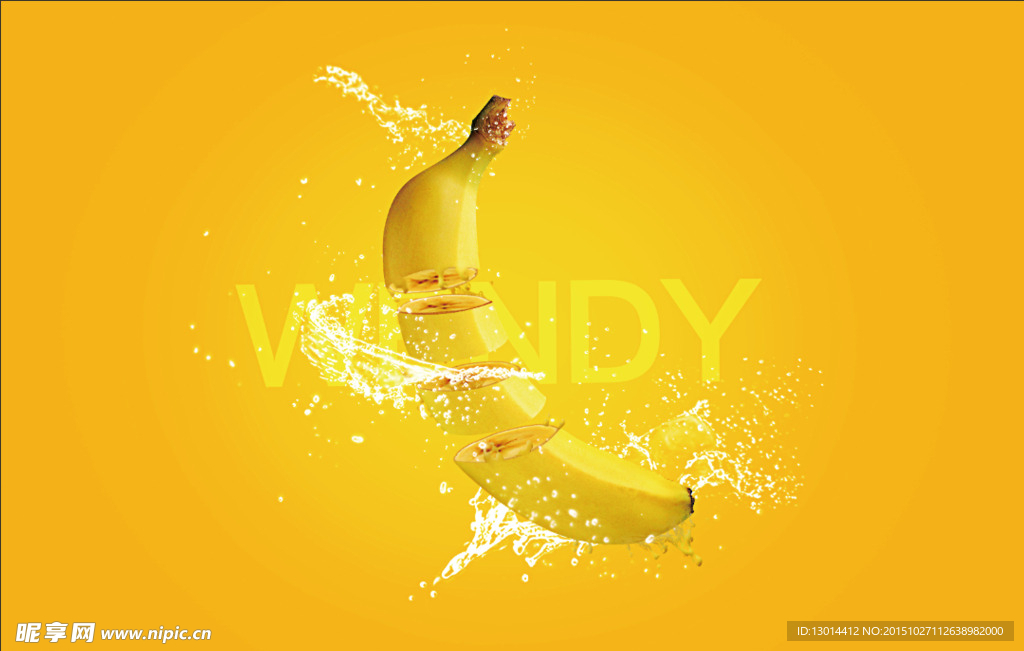 香蕉切片海报