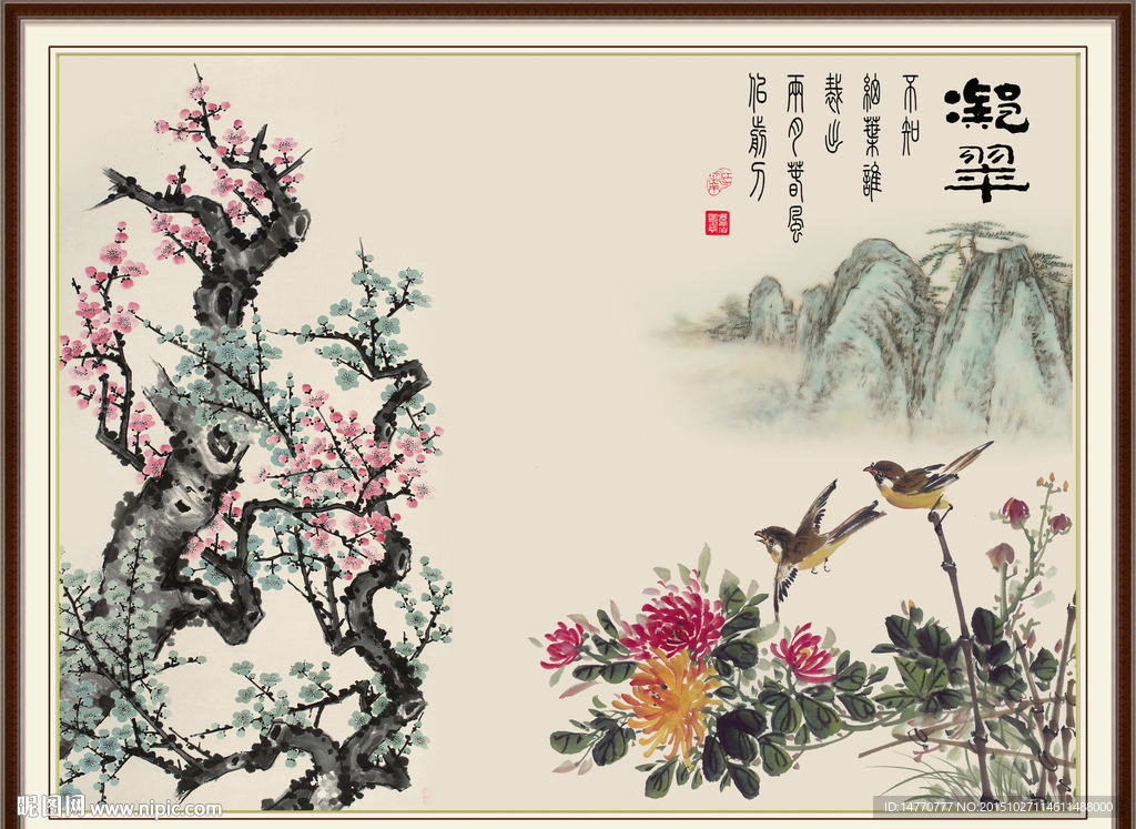 国画花鸟