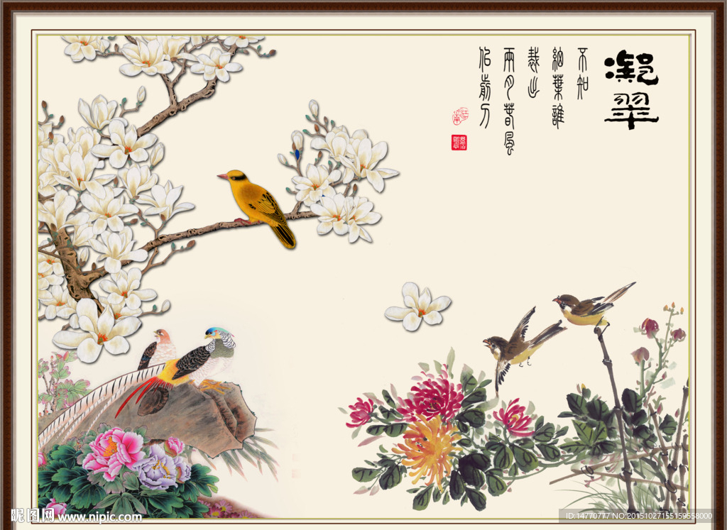花鸟壁画