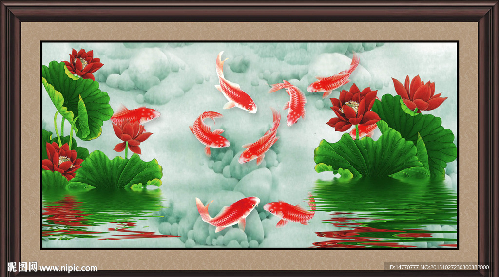 荷花九鱼图