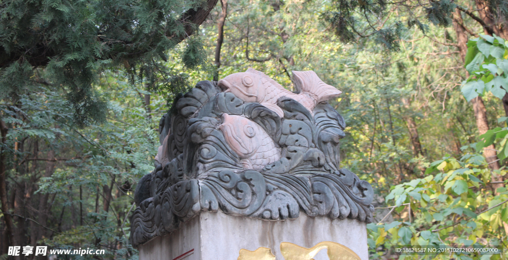 鱼 石雕