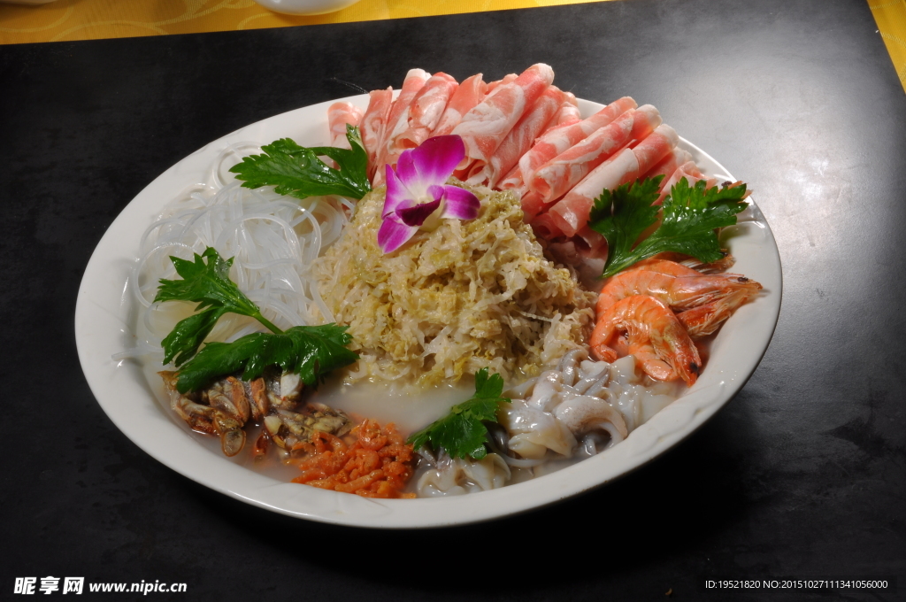 酸菜海鲜