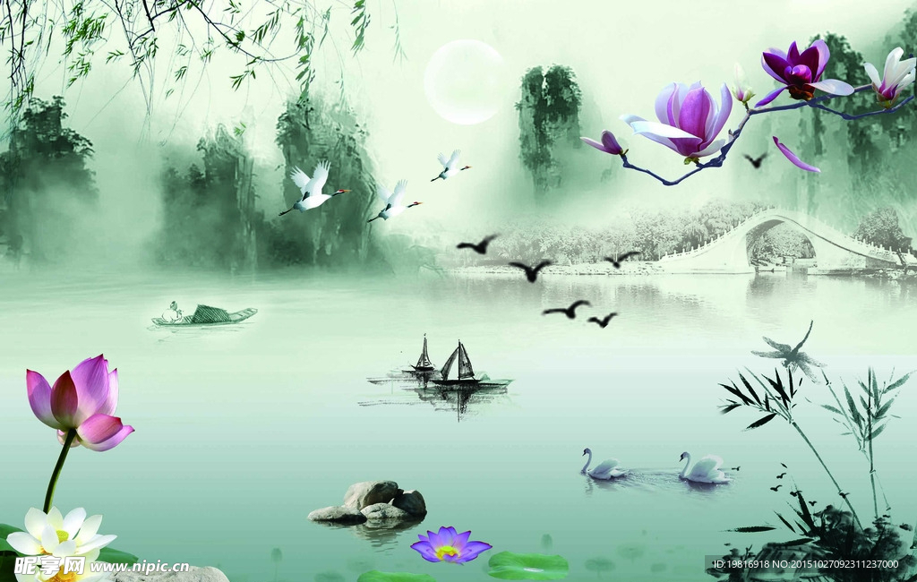 水墨画