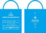 手提环保袋