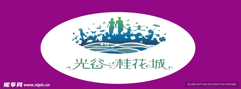 车身广告 车头