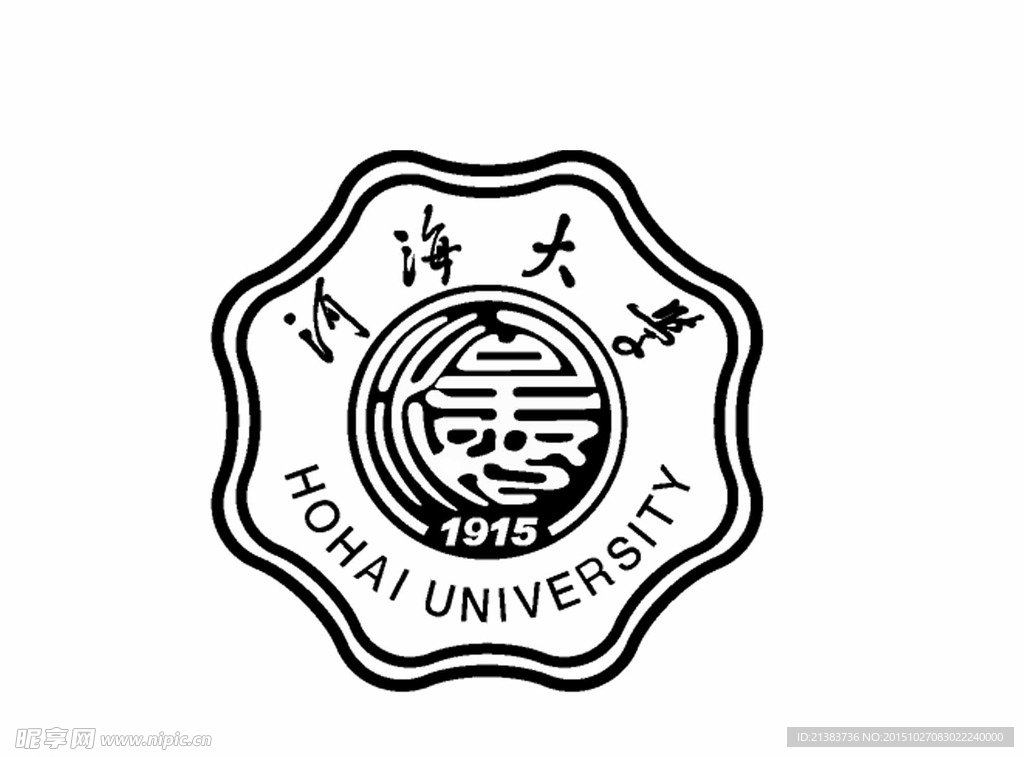 河海大学标志