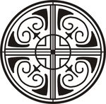 汉 瓦当 羊纹