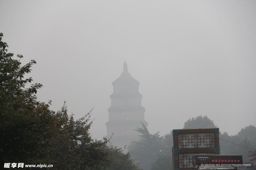 西安大慈恩寺玄奘纪念馆大雁塔