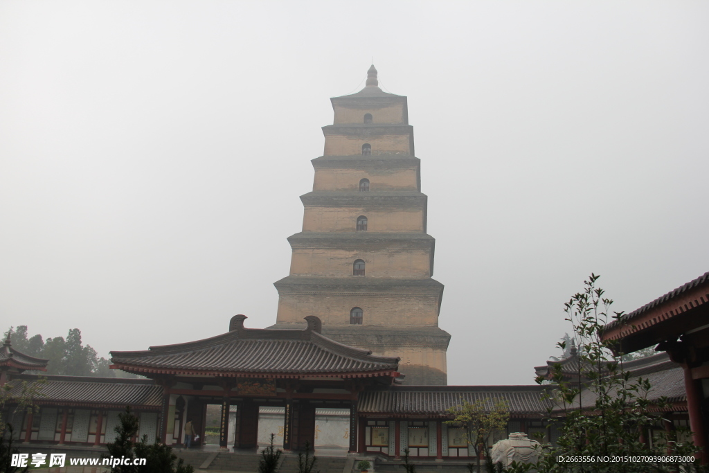 西安大慈恩寺玄奘纪念馆大雁塔