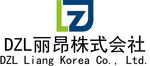 DZL丽昂LOGO