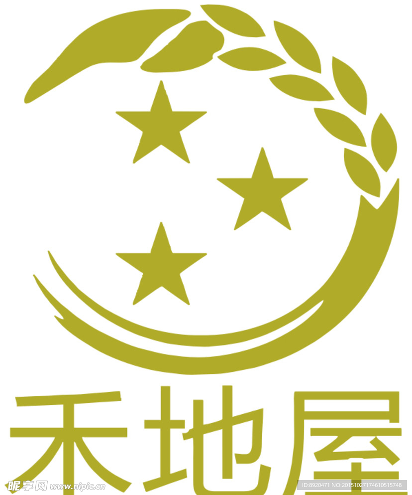 禾地屋logo