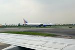 俄罗斯洲际航空