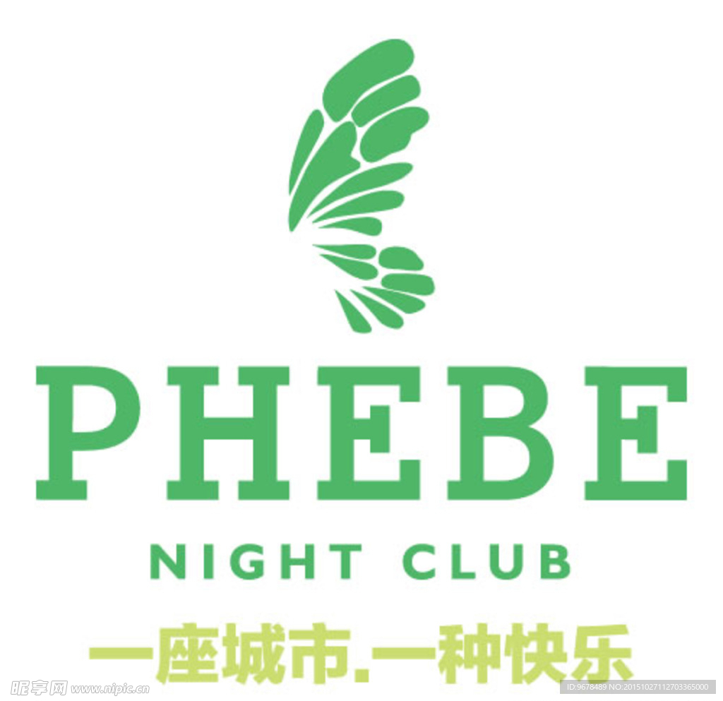 菲比 PHEBE