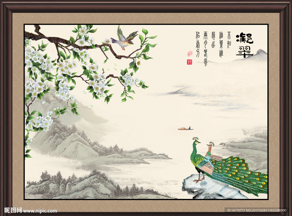 花鸟孔雀壁画