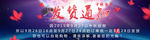 发货通知
