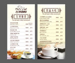 台卡设计