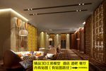 会所休息区3D效果图模型