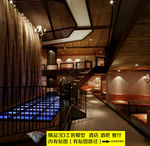 酒吧卡座3D效果图模型