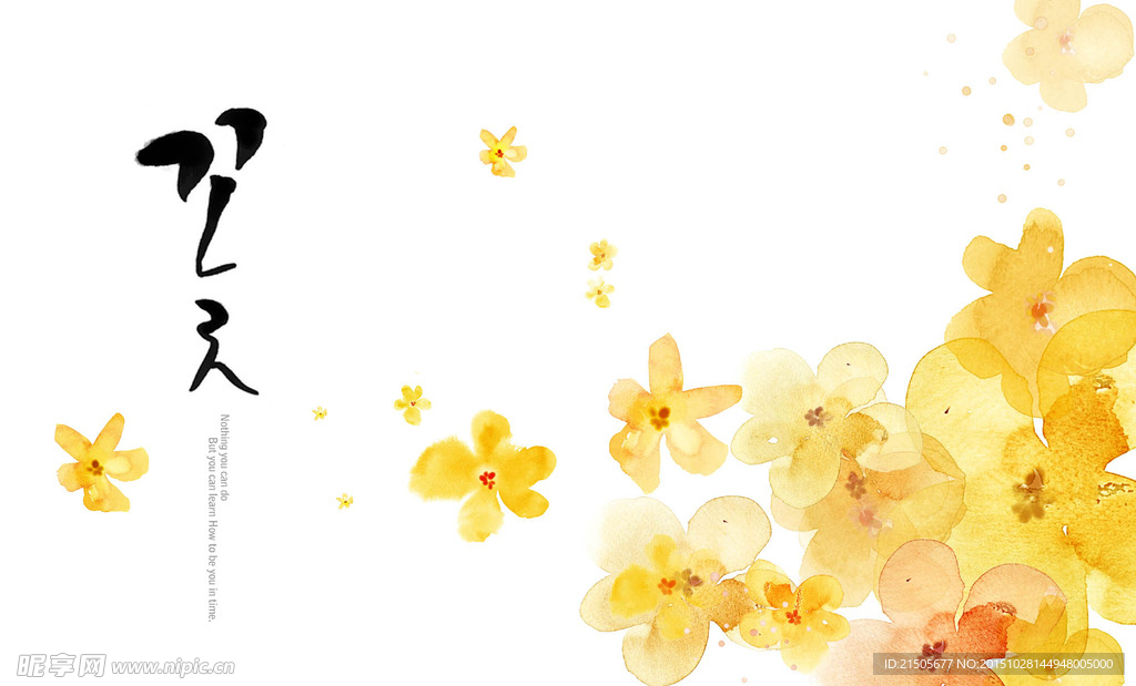 花朵图案设计