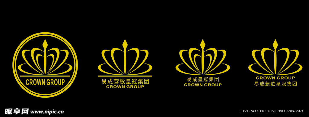 爱心皇冠