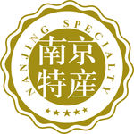 花纹