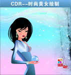 手绘美女人物
