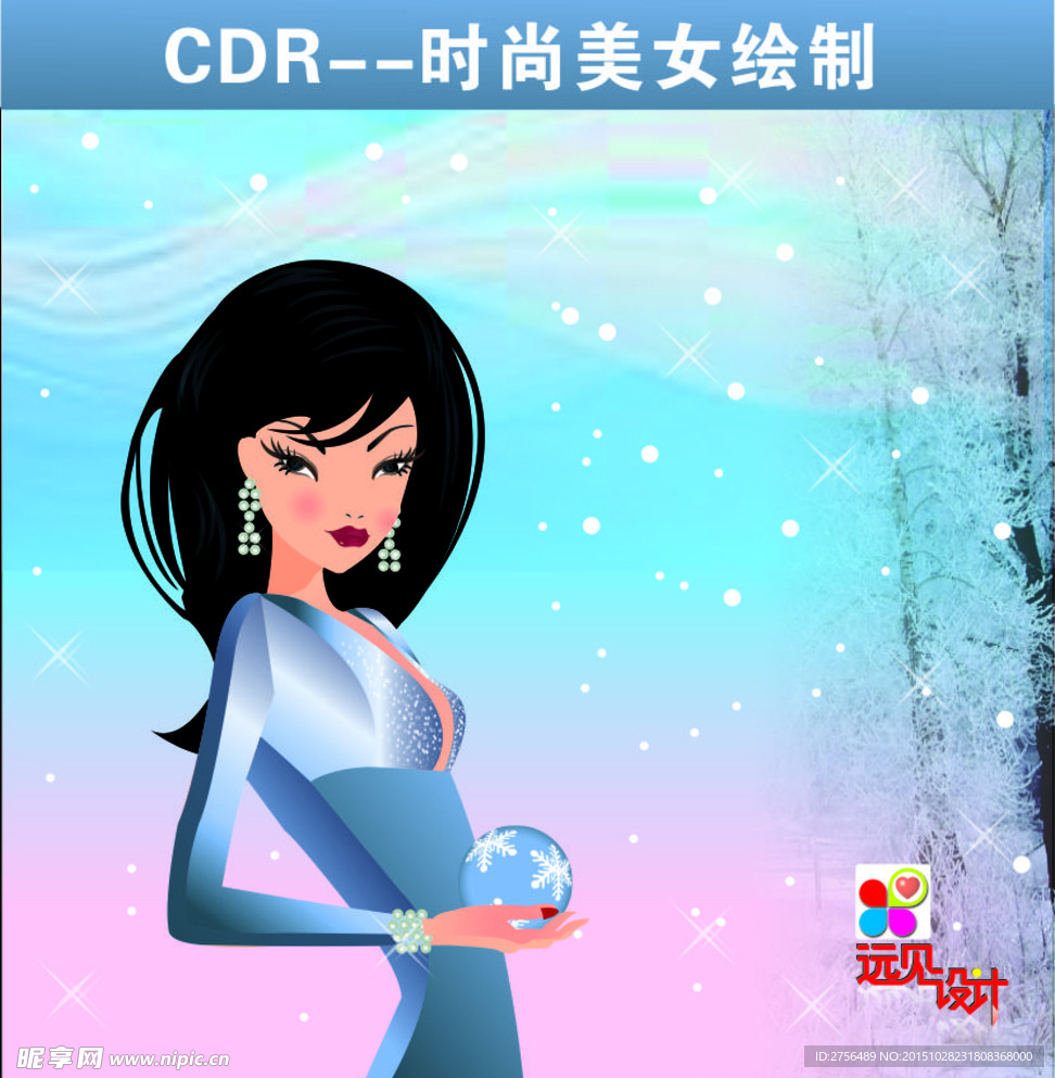 手绘美女人物