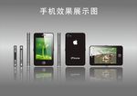 手机图片