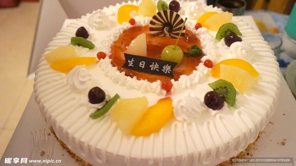 生日蛋糕