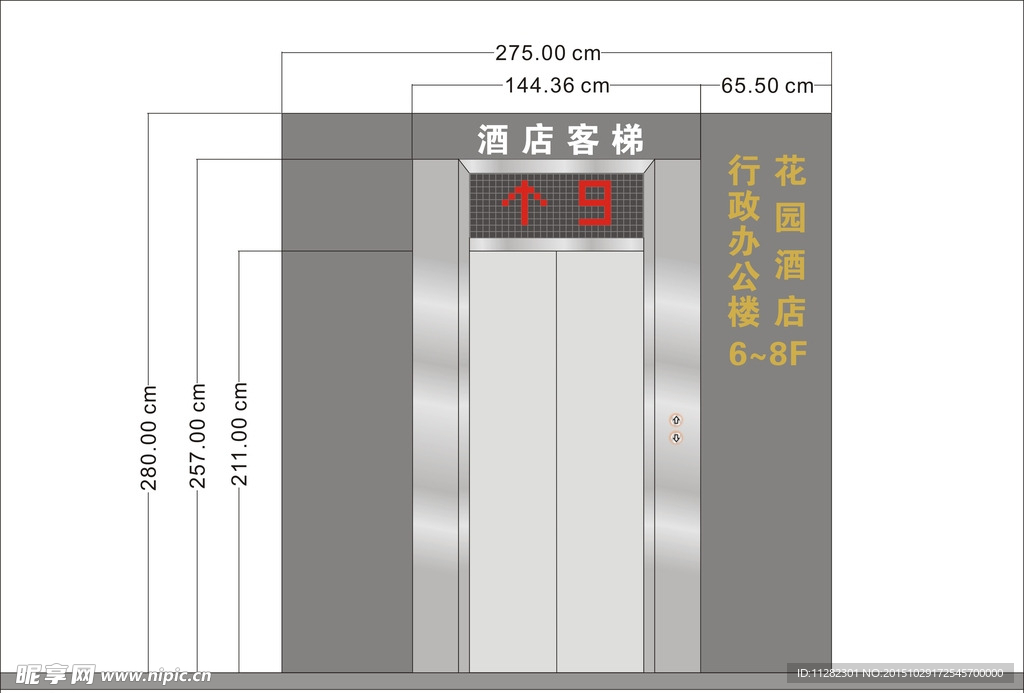 客梯门