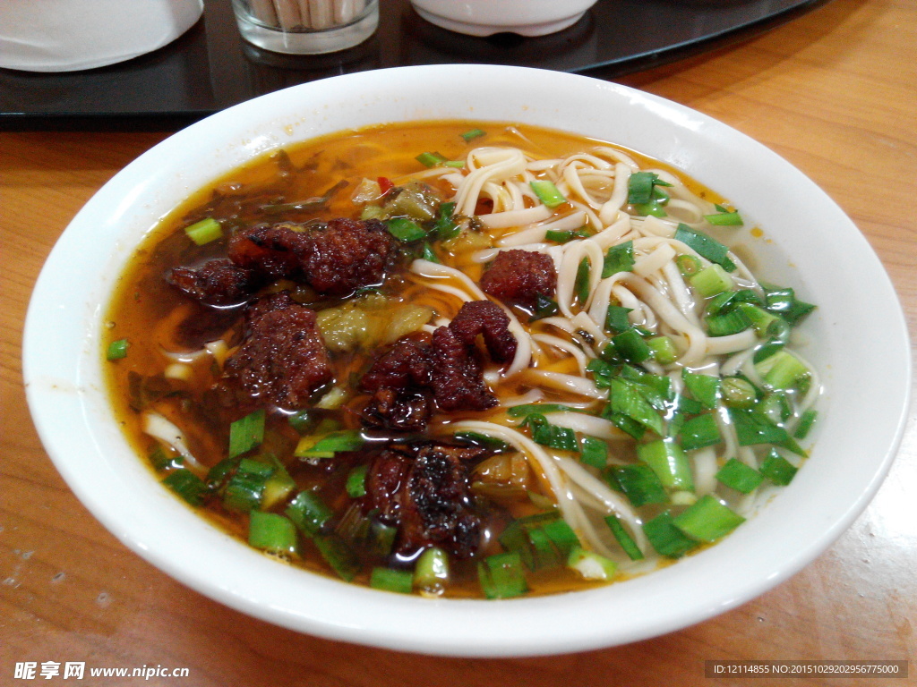 红烧牛肉面
