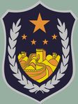 警徽