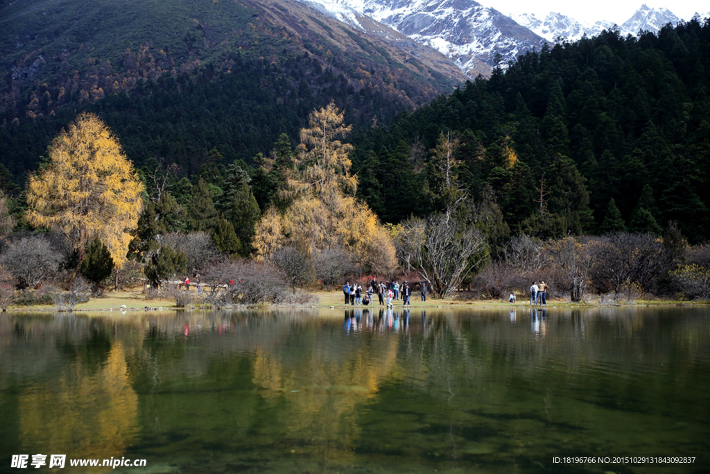 秋色美景 山峦 自然景观 美景