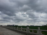 路连着云