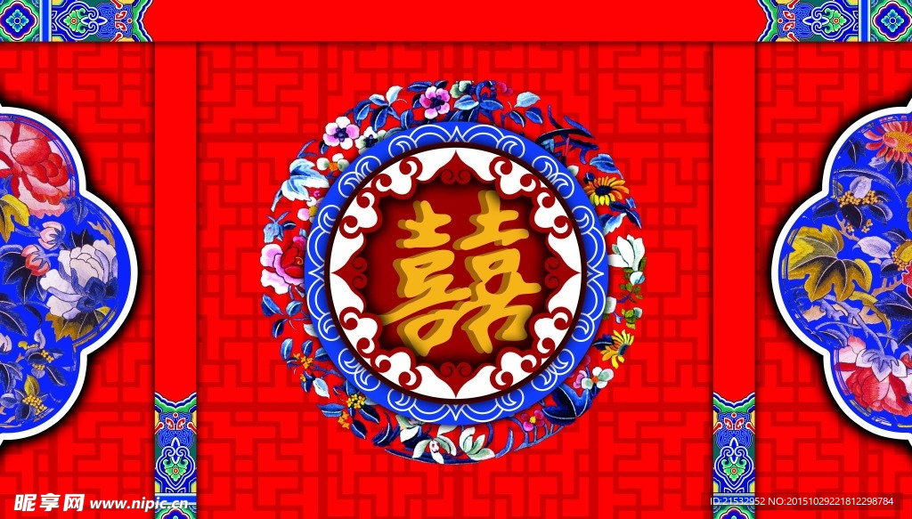 婚礼背景素材设计