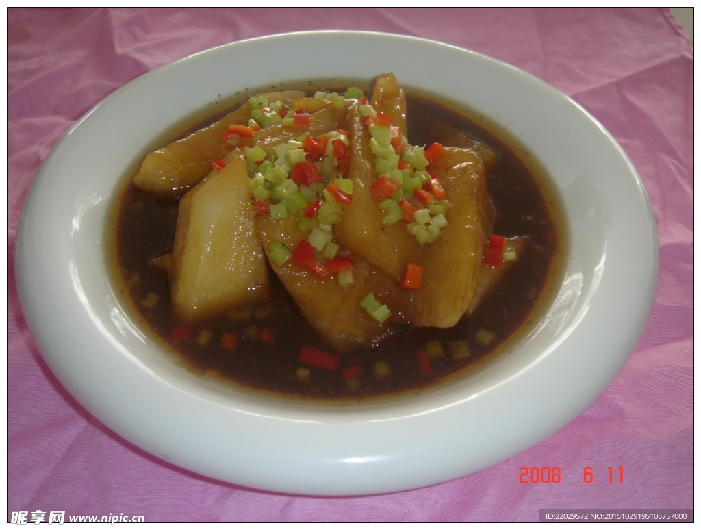 密制萝卜