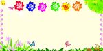 教师节画