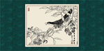 荔枝