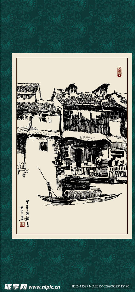 江南小镇