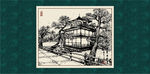 江南小镇