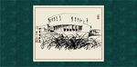 江南小镇