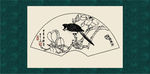 玉兰