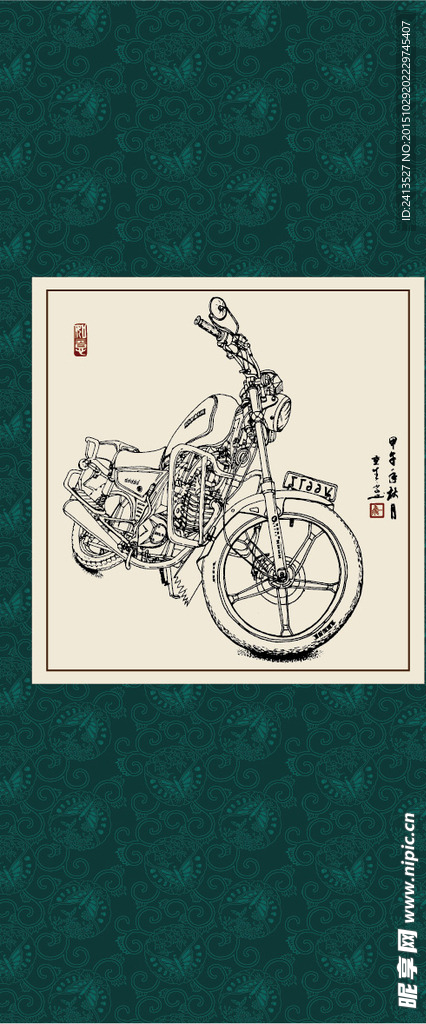 摩托车