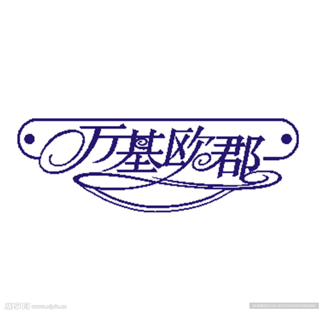 楼盘LOGO