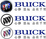 BUICK别克LOGO